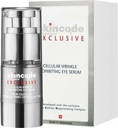 Skincode Exclusive Cellular Wrinkle Prohibiting Eye Serum 15 ml