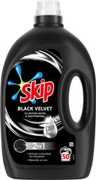 Skip Black Velvet Υγρό Απορρυπαντικό για Μαύρα Ρούχα 50 ΜεζούρεςΚωδικός: 25830325 από το e-Fresh