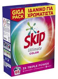 Skip Ultimate Color Απορρυπαντικό σε Σκόνη για Χρωματιστά Ρούχα 65 Μεζούρες από το ΑΒ Βασιλόπουλος