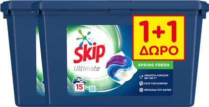 Skip 3in1 Ultimate Απορρυπαντικό Ρούχων Spring Fresh 2x15 Μεζούρες από το e-Fresh