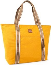 Skpat Υφασμάτινη Τσάντα Θαλάσσης Κίτρινη από το Spitishop