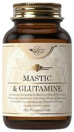 Sky Premium Life Mastic & Glutamine 60 κάψουλες Unflavoured