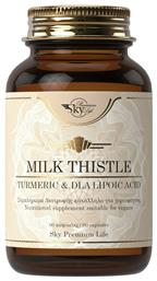 Sky Premium Life Milk Thistle Turmeric DLA Lipoic Acid 60 κάψουλες