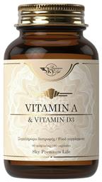 Sky Premium Life Vitamin A & Vitamin D3 Βιταμίνη 2000iu 60 κάψουλες