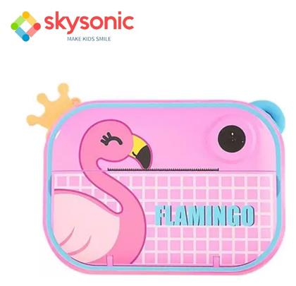 Skysonic Instant Kids Παιδική 12MP με Θερμική Εκτύπωση Flamingo Πολύχρωμη