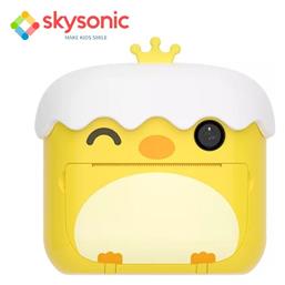 Skysonic Instant Kids Παιδική 12MP με Θερμική Εκτύπωση Bird Κίτρινη