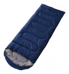 Sleeping Bag Μονό Dark Blue από το EasyU