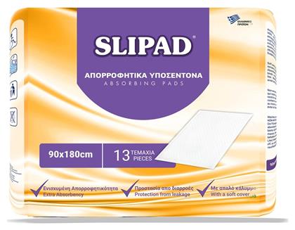 Slipad Slipad Υποσέντονα Ακράτειας 90x180cm 13τμχ