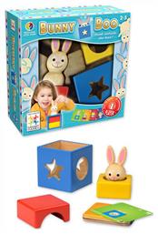 Smart Games Bunny Boo 151874 από το EasyU