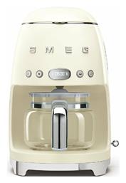 Smeg Προγραμματιζόμενη Καφετιέρα Φίλτρου 1050W Beige από το Public