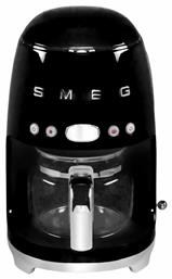 Smeg Προγραμματιζόμενη Καφετιέρα Φίλτρου 1050W Black από το Public