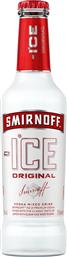 Smirnoff Ice Βότκα 275ml από το e-Fresh