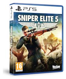 Sniper Elite 5 από το e-shop