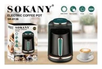 Sokany SK-0136 Μηχανή Ελληνικού 550W με Χωρητικότητα 250ml Μαύρη