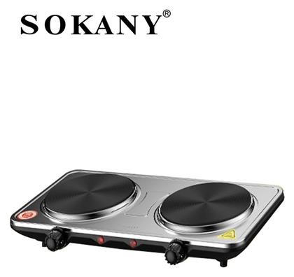 Sokany SK-5102 Επιτραπέζια Εστία Εμαγιέ Διπλή