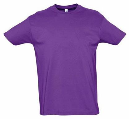 Sol's Imperial Ανδρικό Διαφημιστικό T-shirt Κοντομάνικο Light Purple από το Blooza