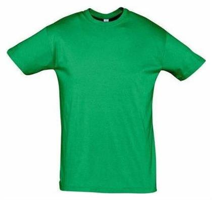 Sol's Regent Ανδρικό Διαφημιστικό T-shirt Κοντομάνικο Kelly green από το Blooza