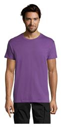 Sol's Regent Ανδρικό Διαφημιστικό T-shirt Κοντομάνικο Light Purple από το Blooza