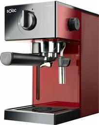 Solac CE4506 Squissita Easy Wine Μηχανή Espresso 1050W Πίεσης 20bar Κόκκινη από το Media Markt