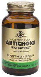 Solgar Artichoke Leaf Extract 60 φυτικές κάψουλες