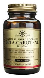 Solgar Beta-Carotene Βιταμίνη 7mg 60 μαλακές κάψουλες