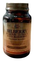 Solgar Bilberry Berry Extract 60 φυτικές κάψουλες