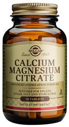Solgar Calcium Magnesium Citrate