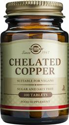 Solgar Chelated Copper 2.5mg 100 ταμπλέτες από το Pharm24