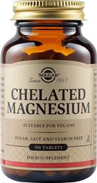 Solgar Chelated Magnesium 100 ταμπλέτες από το Pharm24