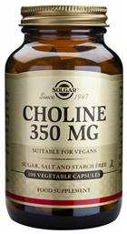 Solgar Choline 350mg 100 φυτικές κάψουλες 100 κάψουλες