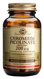 Solgar Chromium Picolinate 200mg 90 φυτικές κάψουλες από το Pharm24