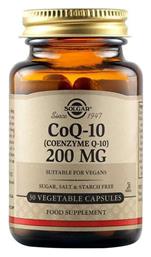 Solgar COQ-10 (Coenzyme Q-10) χωρίς Γλουτένη
