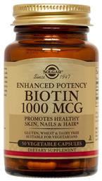 Solgar Enchanced Potency Biotin Βιταμίνη 1000mcg 50 φυτικές κάψουλες