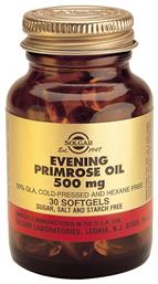 Solgar Evening Primrose Oil 500mg 30 μαλακές κάψουλες