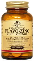 Solgar Flavo Zinc 23mg Lozenges 50 παστίλιες