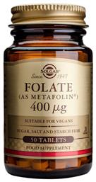 Solgar Folate 400mg 50 ταμπλέτες από το Pharm24