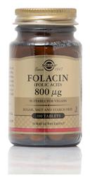 Solgar Folic Acid Βιταμίνη 800mcg 100 ταμπλέτες από το Pharm24