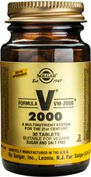 Solgar Formula VM-2000 Multinutrient System for the 21st Century Βιταμίνη για Ενέργεια & Ανοσοποιητικό 30 ταμπλέτες