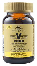 Solgar Formula VM-2000 Πολυβιταμίνη 1τμχ