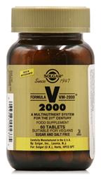 Solgar Formula VM-2000 Πολυβιταμίνη 60 ταμπλέτες