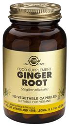 Solgar Ginger 520mg 100 φυτικές κάψουλες από το Pharm24