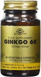 Solgar Ginkgo Biloba 60 φυτικές κάψουλες