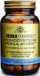 Solgar Homocysteine Modulators 60 φυτικές κάψουλες