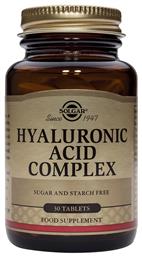 Solgar Hyaluronic Acid Complex 120mg 30 ταμπλέτες από το Pharm24