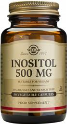 Solgar Inositol 500mg 50 φυτικές κάψουλες από το Pharm24