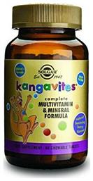 Solgar Kangavites Complete Multivitamin & Mineral Formula Πολυβιταμίνη Bouncin' Berry 60 μασώμενες ταμπλέτες