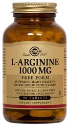 Solgar L-Arginine 90 Ταμπλέτες Unflavoured