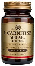 Solgar L-Carnitine Συμπλήρωμα Διατροφής με Καρνιτίνη 500mg 30 ταμπλέτες από το Pharm24