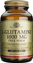 Solgar L-Glutamine 1000mg 60 ταμπλέτες από το Pharm24