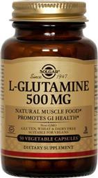 Solgar L-Glutamine 500mg 50 φυτικές κάψουλες